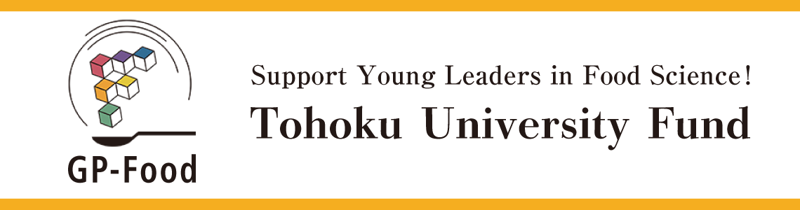 東北大学基金